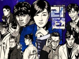 phim han quoc 1 265x198 Trang Chủ